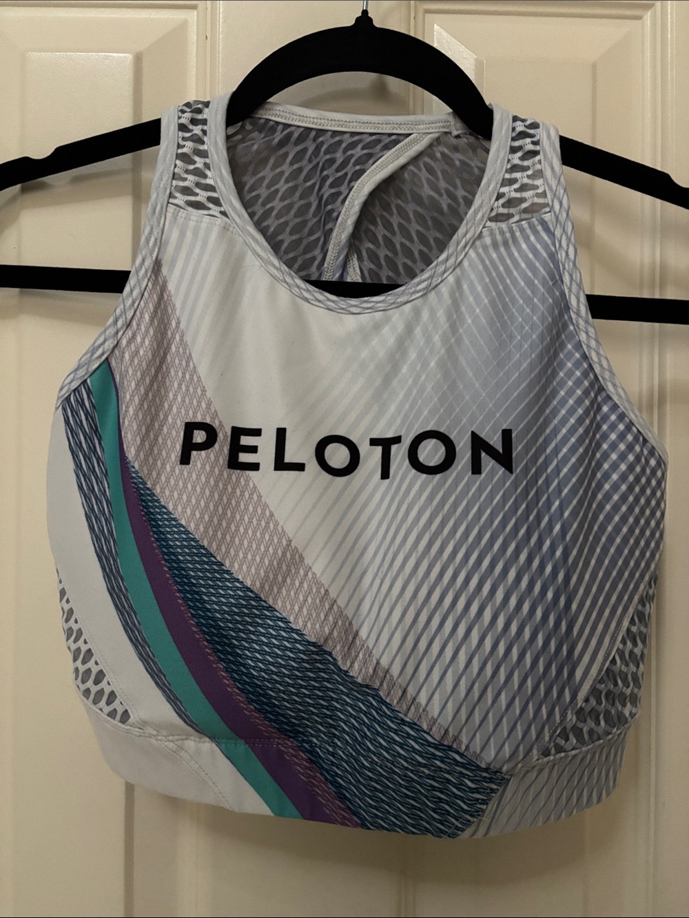 Peloton White Sports Bra with Teal & Purple Stripe Accents